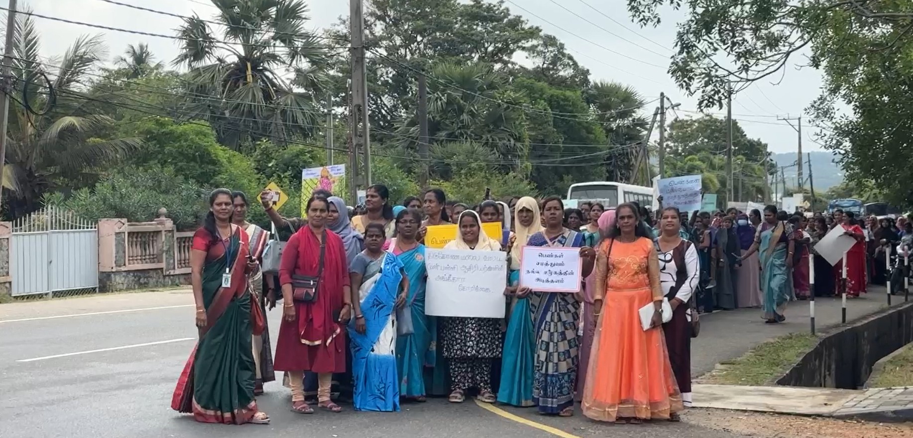 திருகோணமலை கல்வி வலயத்திற்குட்பட்ட முன்பள்ளி ஆசிரியர்கள் போராட்டம் !