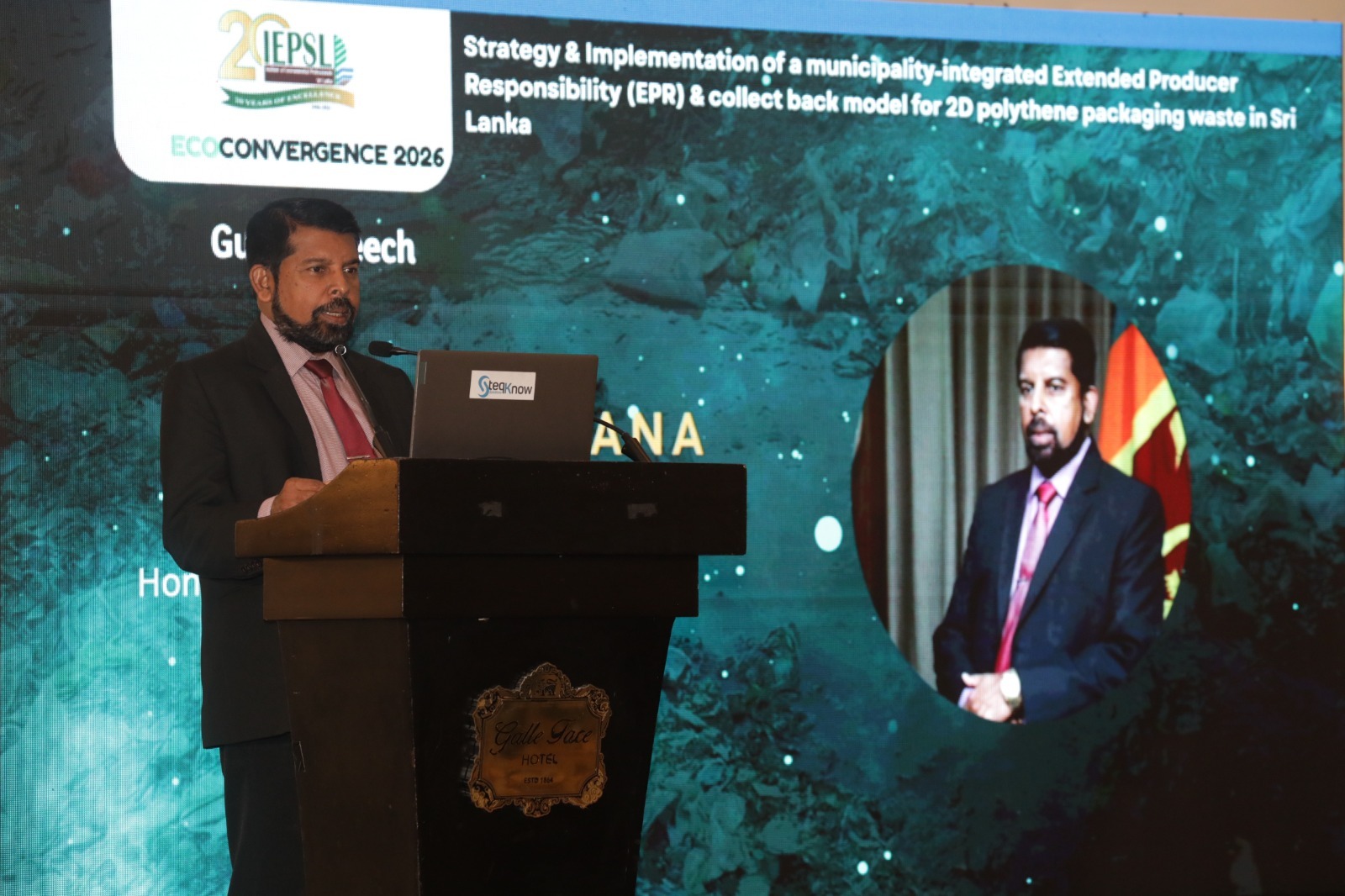 சுற்றுச்சூழலை காப்போம் – பிளாஸ்டிக் முகாமைத்துவத்திற்கான புதிய திட்டம்