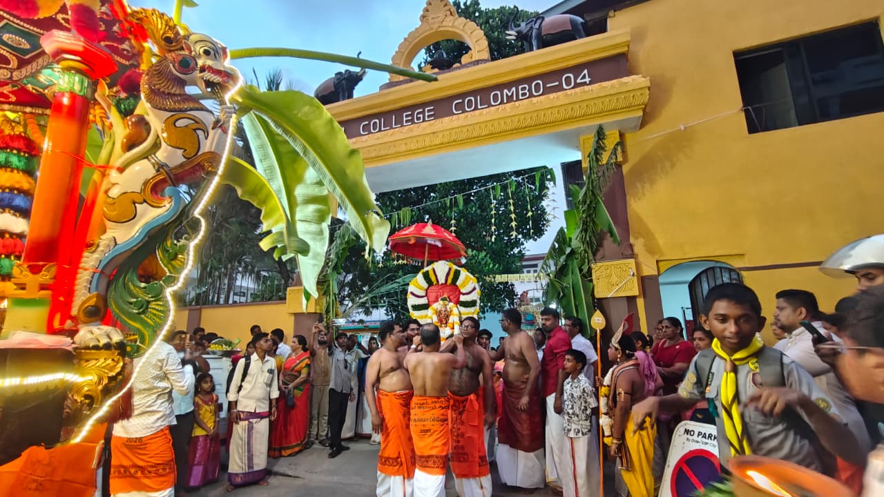 கொழும்பு இந்துக் கல்லூரியில் அரோகரா முழக்கம்!