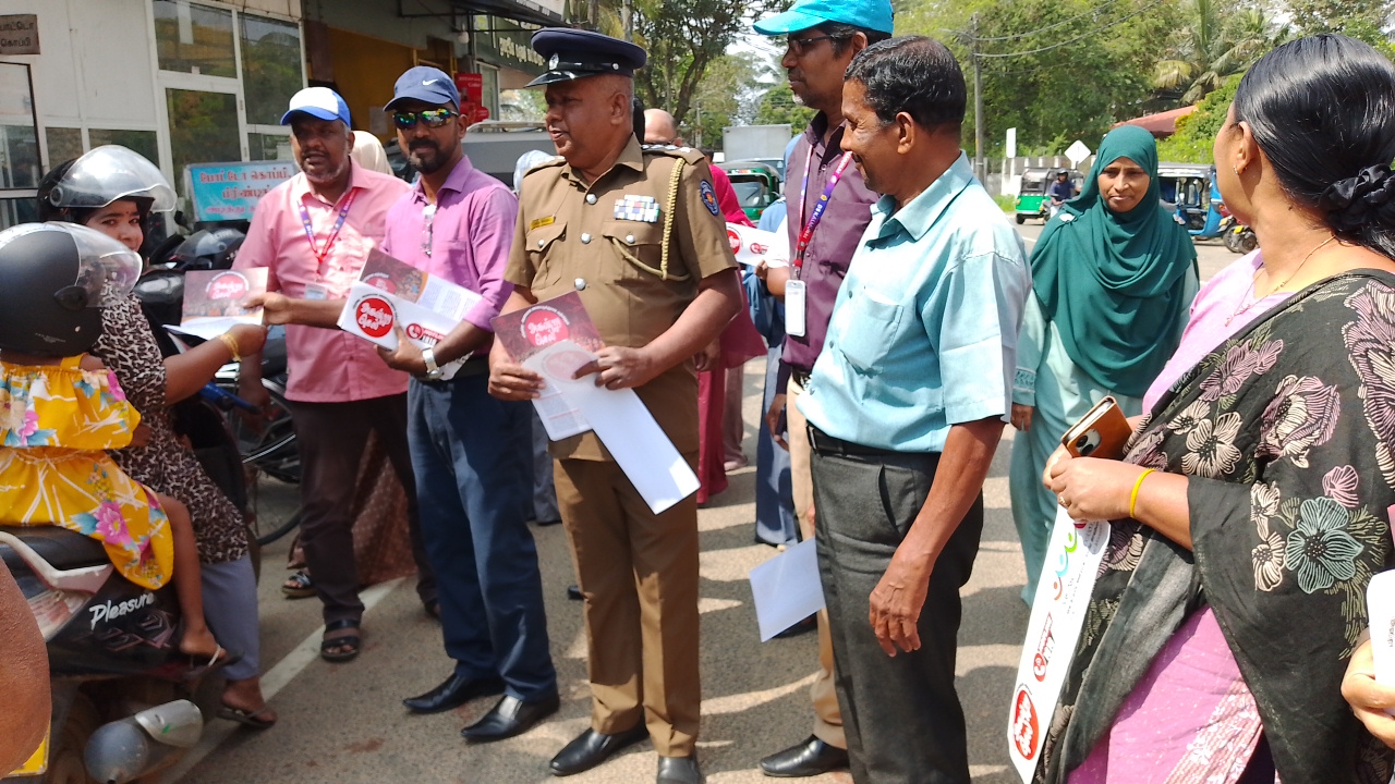 கல்முனை பகுதியில் “முழு நாடும் ஒன்றாக” போதையொழிப்பு தேசிய செயற்றிட்டம்