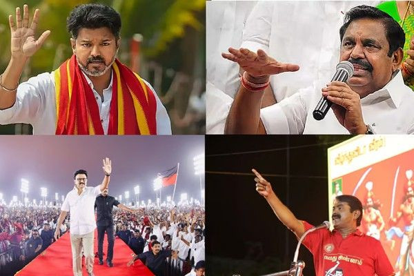 🗳️ தமிழக அரசியல் பரபரப்பு – ஆட்சி யாருக்கு?