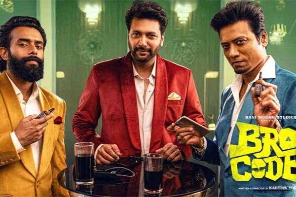 ரவி மோகன் படமான ‘BRO CODE’… தலைப்பு மாற்றம் குறித்து பேச்சு