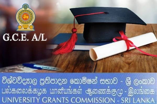 பல்கலைக்கழக அனுமதி வழிகாட்டி கைநூல் இன்று நள்ளிரவு வெளியீடு!