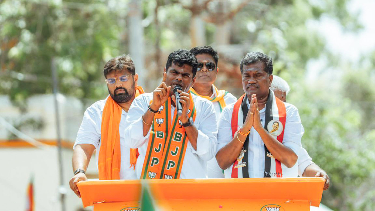 மகளிர் இட ஒதுக்கீடு சட்டமூலத்துக்கு அண்ணாமலை ஆதரவு!