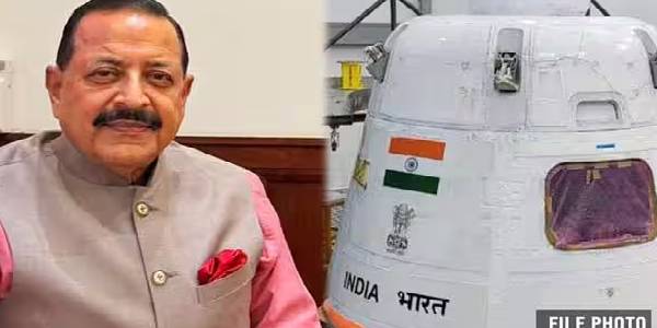 ககன்யான் திட்டத்திற்கான ஏர்டிராப் சோதனை வெற்றிகரமாக நிறைவு – இஸ்ரோ குழுவினருக்கு மத்திய அமைச்சர் பாராட்டு!