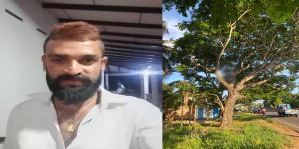 எப்பாவளையில் மரத்தில் தொங்கிய நிலையில் சடலம் மீட்பு!