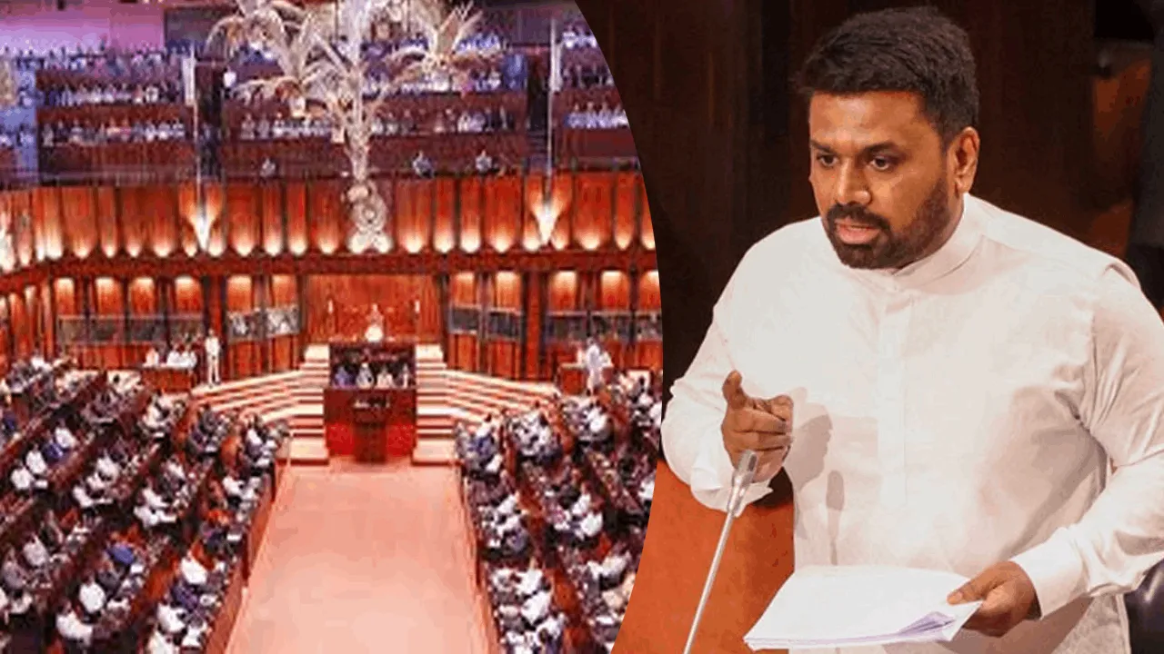 விசேட சலுகையுடன் ஜனாதிபதி இன்று நாடாளுமன்றத்தில் உரை