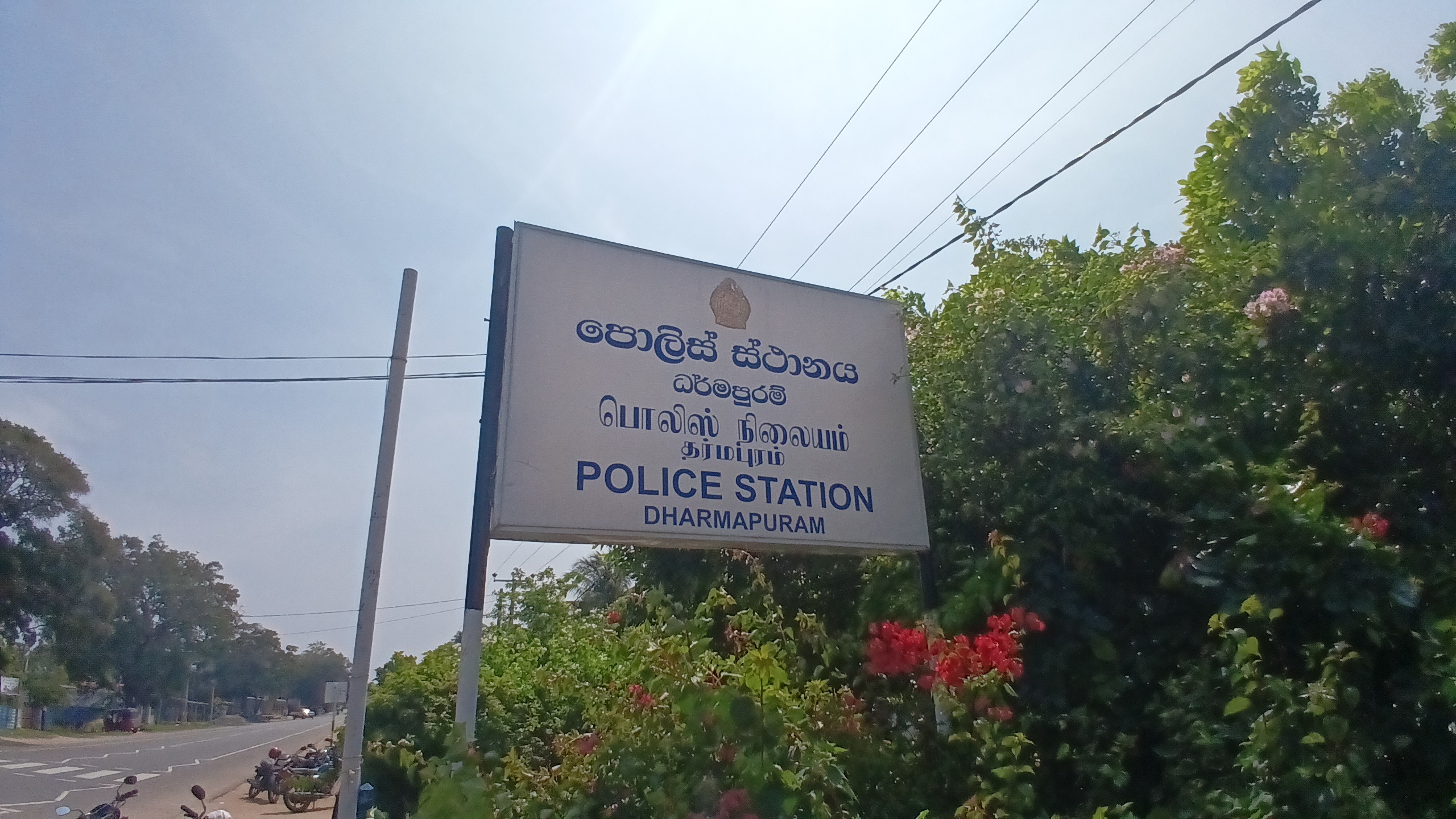 ஹெரோயின் மற்றும் திருட்டு சம்பவத்துடன் தொடர்புடைய சந்தேக நபர்கள் கைது