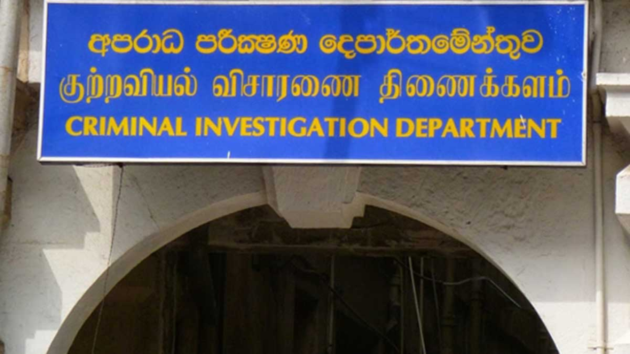 தபால் திணைக்களத்தின் 6,26,755 டொலர் பரிமாற்றம் குறித்து சிஐடி தொடர் விசாரணை!