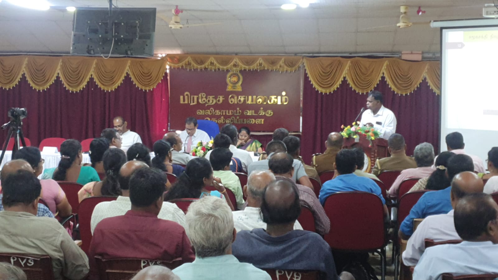 யாழ்ப்பாண மாவட்ட ஒருங்கிணைப்பு குழுக்கூட்டம் ஆரம்பம்!