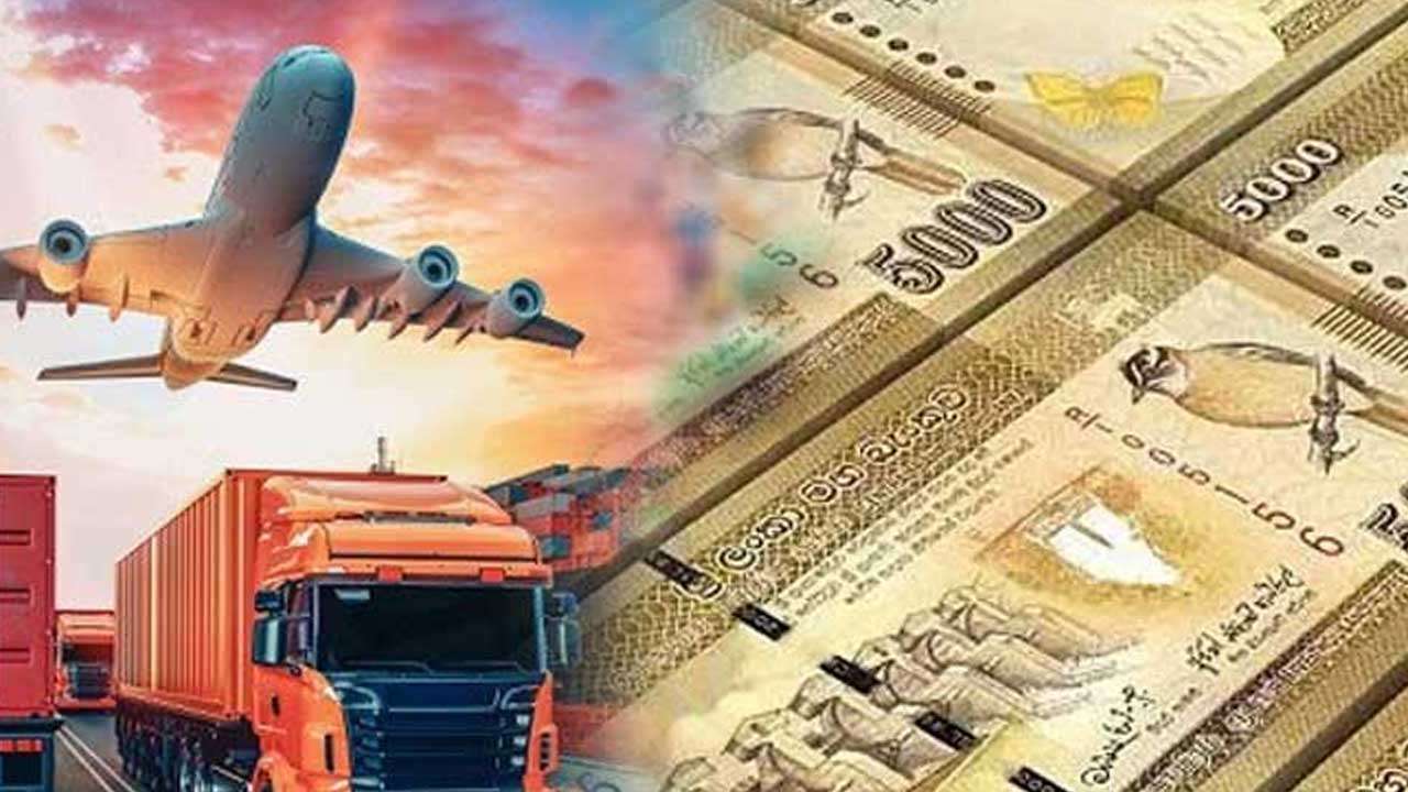 2026-இல் இலங்கையின் அரச வருமானம் வீழ்ச்சியடையும்- உலகளாவிய சவால்களால் நிதி இலக்குகளுக்கு முட்டுக்கட்டை!