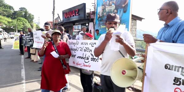 அத்தியாவசிய பொருள் விலை ஏற்றத்தை கண்டித்து பண்டாரவளையில் போராட்டம்!