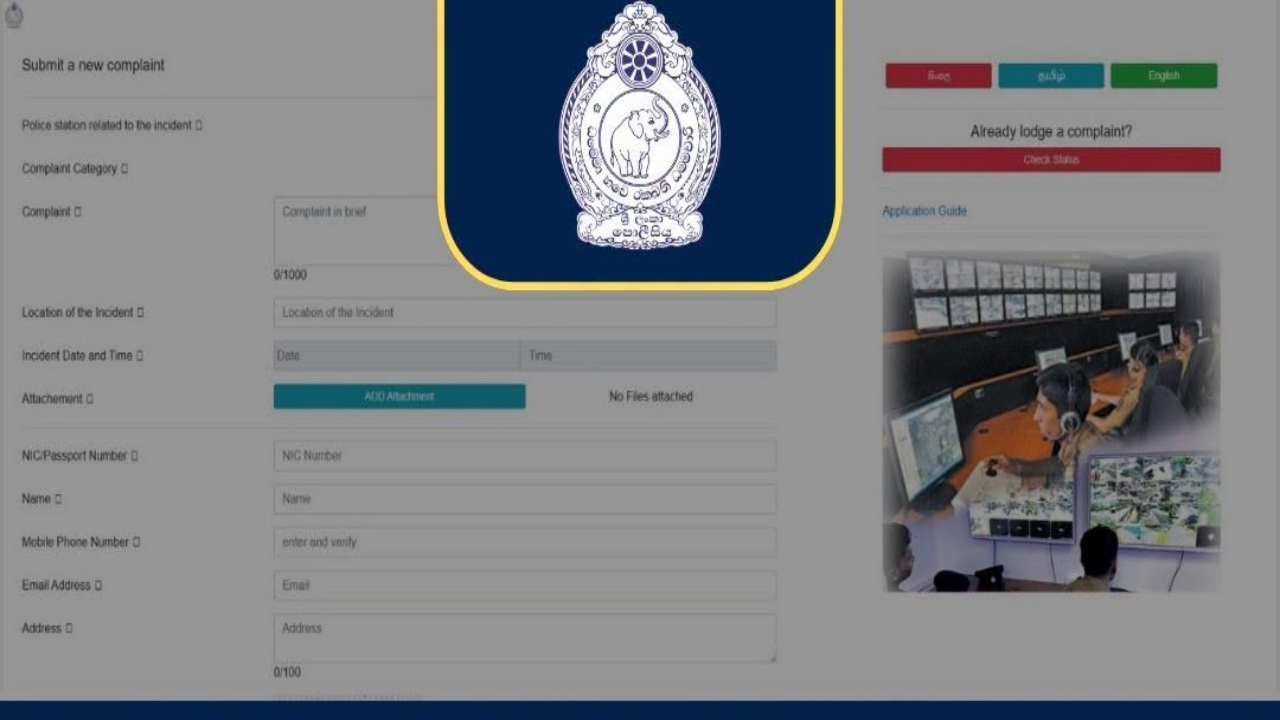 பொலிஸ்மா அதிபரிடம் நேரடியாக முறைப்பாடுகளை சமர்ப்பிக்கும் வசதி!