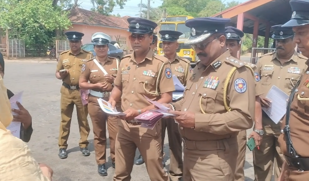 கந்தளாயில் போதைப்பொருள் ஒழிப்பு விழிப்புணர்வு பிரசுரங்கள் விநியோகம்!