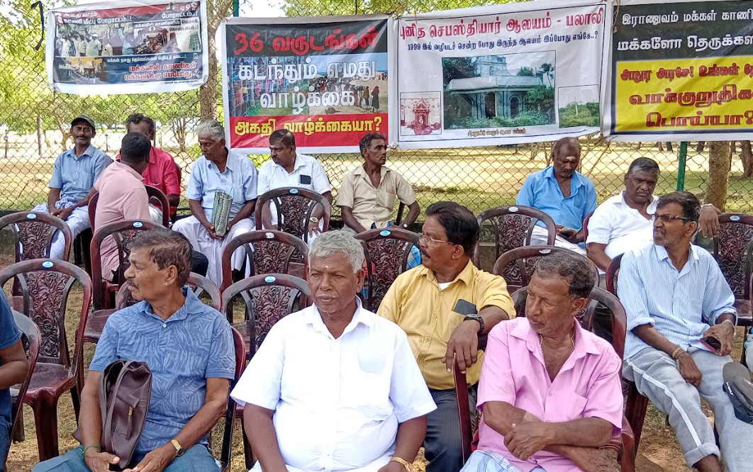 மயிலிட்டி மற்றும் பலாலி பகுதியில் அறவழிப் போராட்டம்