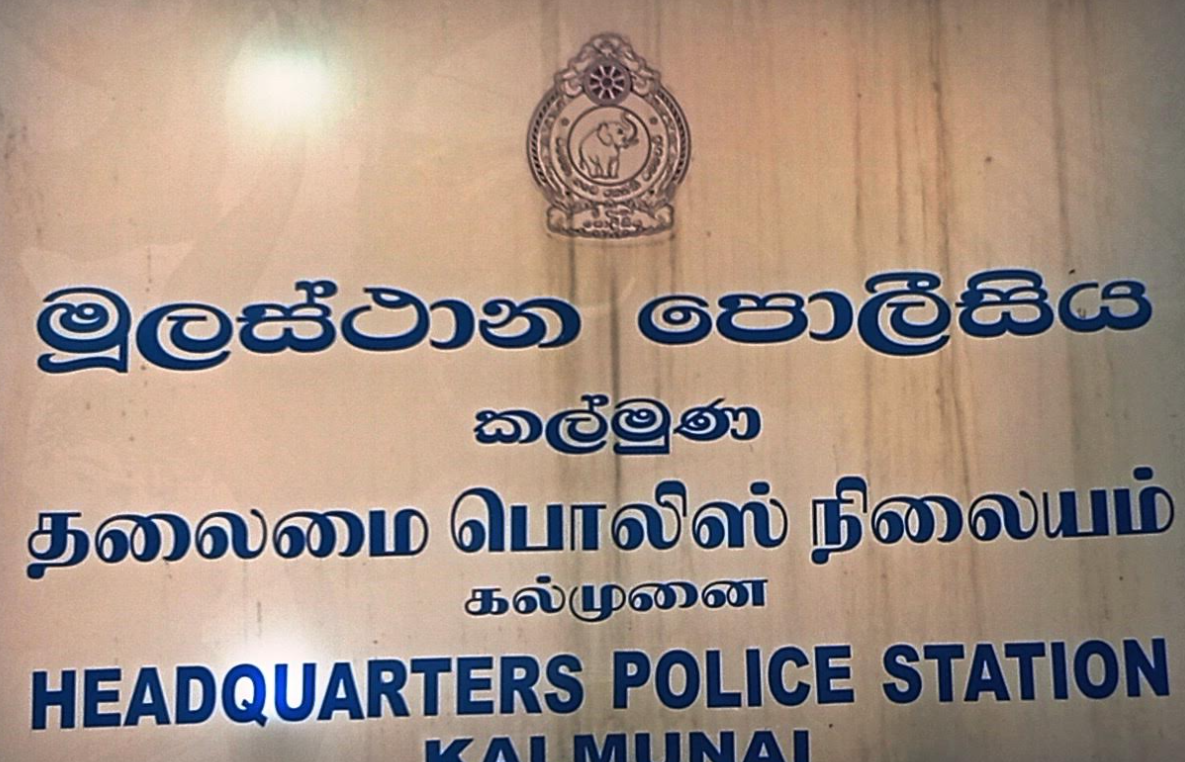 துப்பாக்கியை பறிக்க முயன்ற சந்தேக நபர் தொடர்பில் விசாரணை