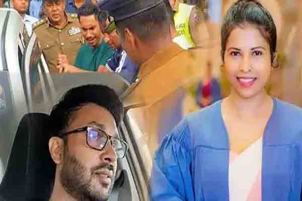 பெண் உடலியல் சிகிச்சை நிபுணரின் மரணம் தொடர்பில் தகவல்கள்