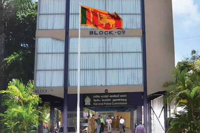தேசிய பொலிஸ் ஆணைக்குழுவில் உள்ள பணி வெற்றிடங்களுக்கு விண்ணப்பங்கள் கோரல்!