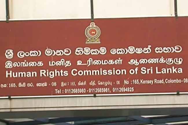 மனித உரிமைகள் ஆணையத்தில் உள்ள பணி வெற்றிடங்களுக்கு   விண்ணப்பங்கள் கோரல்!