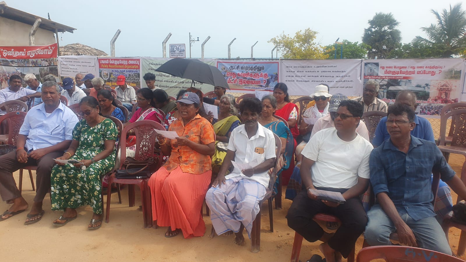 காணி விடுவிக்கக்கோரி நான்காவது தடவையாகவும் போராட்டம்!
