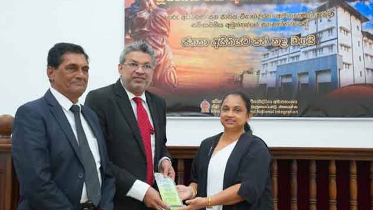 சிறைச்சாலைகளில் கைதிகள் நெரிசலை குறைக்க வீட்டுக்காவல் அறிமுகம்!