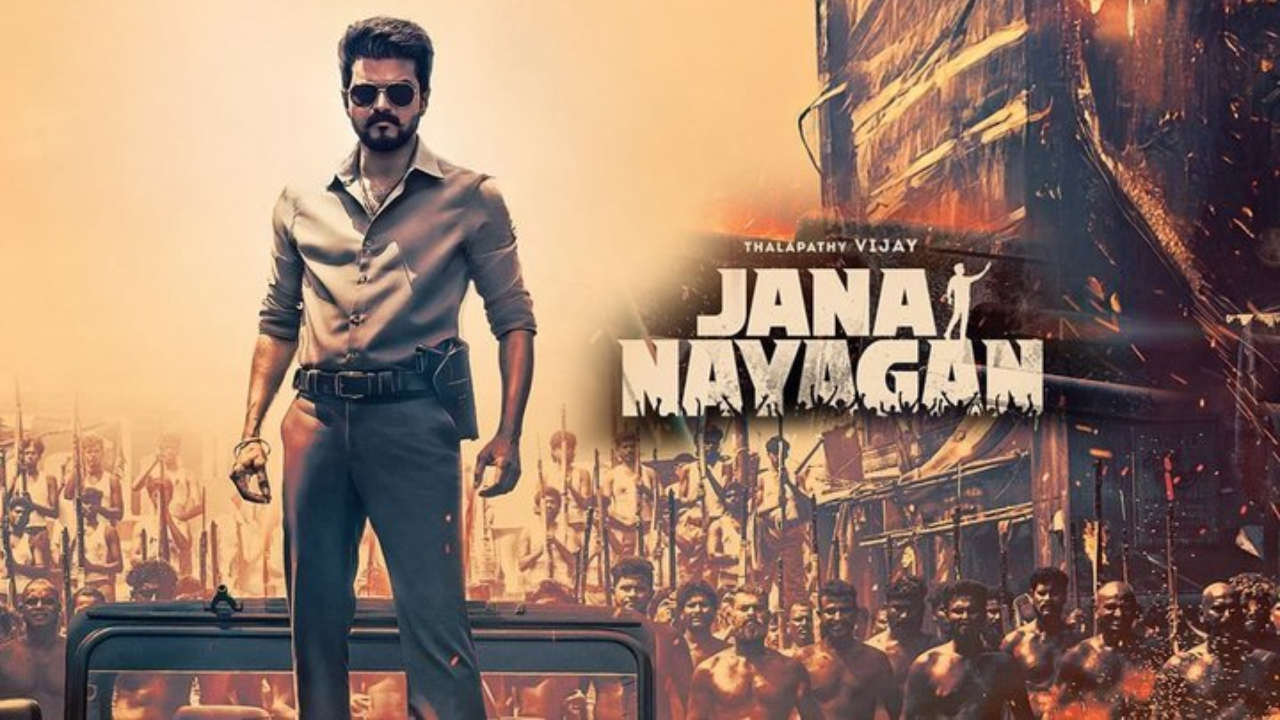 ரூ.50 கோடி மைல்கல்லை தவறவிட்ட ‘ஜனநாயகன்’
