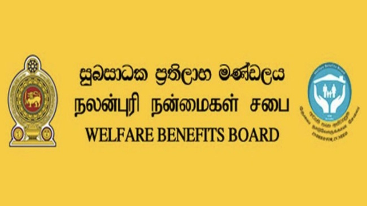 அஸ்வெசும நலத்திட்டத்தில் நிதி மோசடி; பொது மக்கள் அவதானம்!