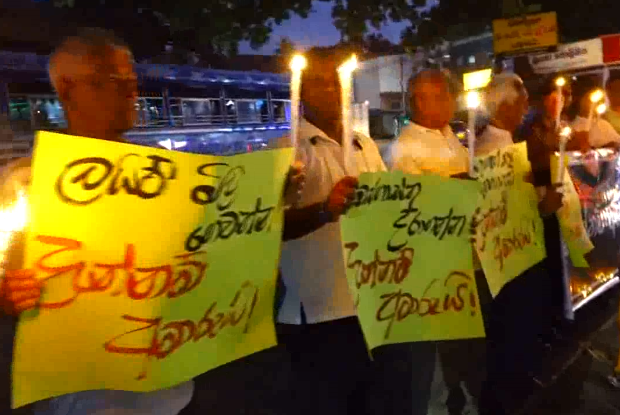அத்தியாவசிய பொருட்களின் விலை அதிகரிப்புக்கு எதிராக போராட்டங்கள்