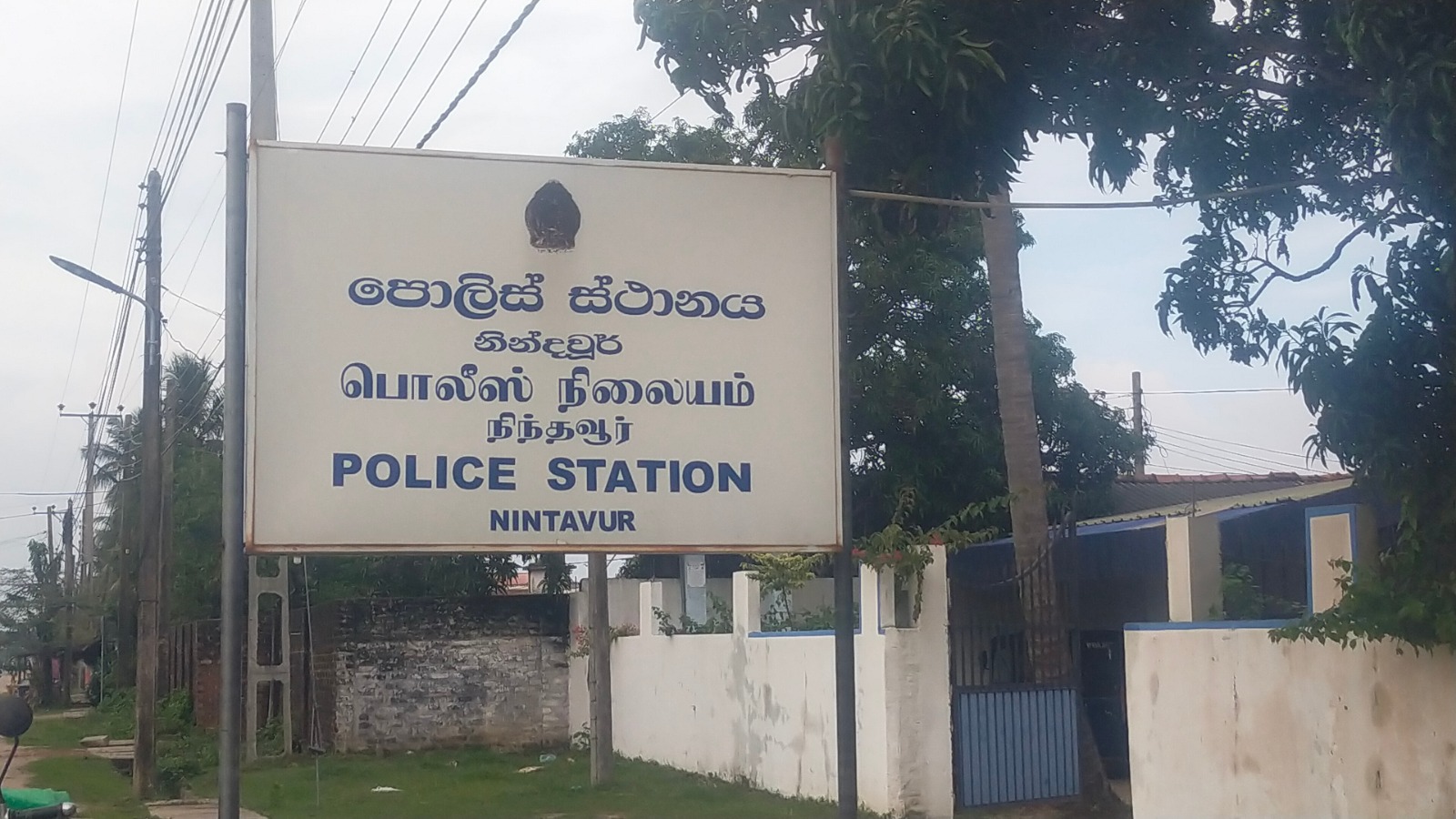 நிந்தவூரில் பொலிஸ் நிலையத்தில் தடுத்துவைக்கப்பட்ட நபர் உயிரிழப்பு – விசாரணைகள் தீவிரம்!