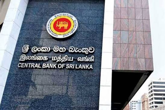 அதிரடி நடவடிக்கை: 11 நிதி நிறுவனங்களுக்கு மத்திய வங்கி அபராதம்!