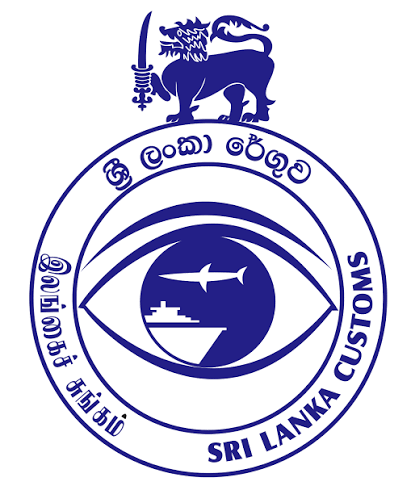 சுங்கத் திணைக்களம் வருவாய் இலக்கை கடந்தது