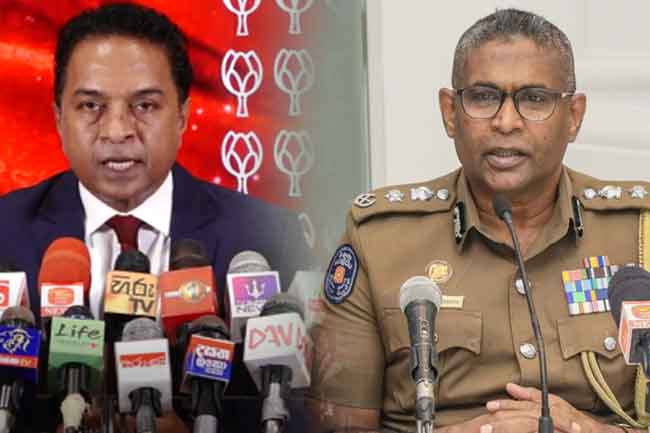 பொலிஸ் மா அதிபர் குறித்து  சாகர காரியசம் கூறிய கருத்து தொடர்பில் விசாரணைகள் ஆரம்பம்!