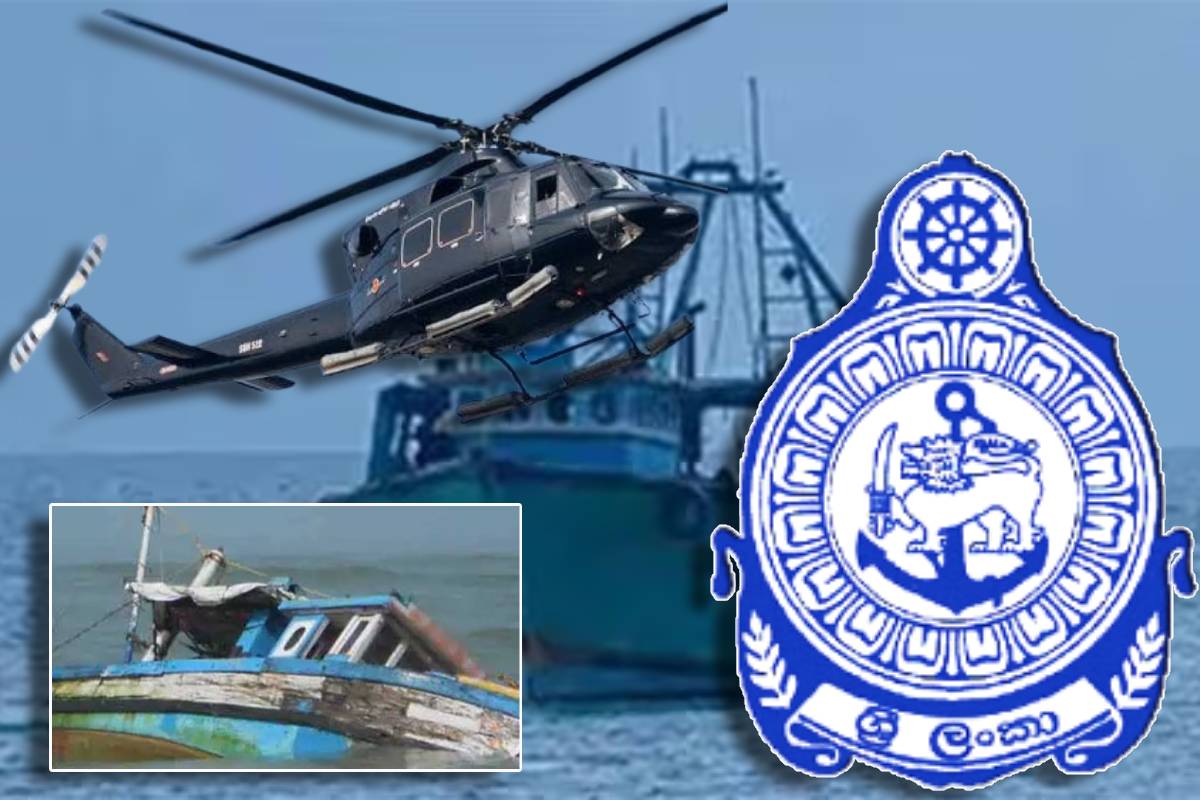 நீர்கொழும்பு கடற்பரப்பில் மீன்பிடி படகுகள் விபத்தில்!