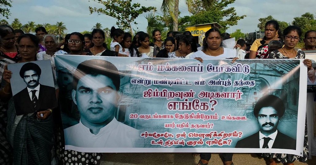 அருட்தந்தை ஜிம் பிரவுணுக்கு  நீதி கிடைக்காத நாட்டில், ஈஸ்டர் குண்டு வெடிப்புக்கு நீதி? நிலாந்தன்!