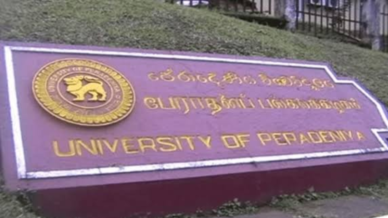 வெள்ள அபாயம் குறித்து பேராதனைப் பல்கலைக்கழகம் மாணவர்களுக்கு எச்சரிக்கை!