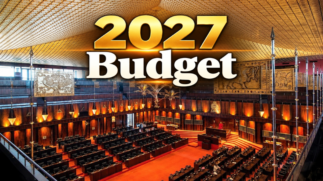 2027 ஒதுக்கீட்டு சட்டமூலம்: நவம்பர் 12 முதல் பட்ஜெட் விவாதம்!