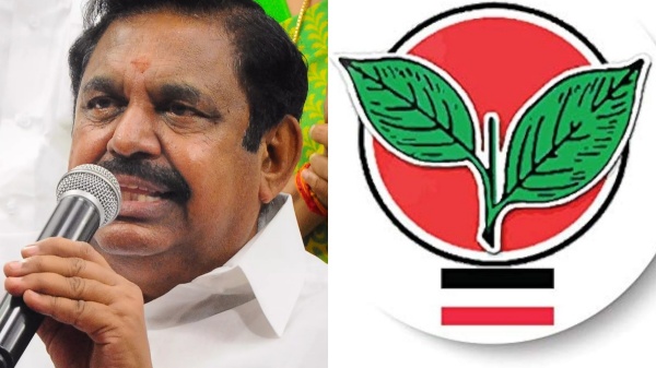 தாராபுரம் இடைத்தேர்தலில் அதிமுக முதலிடம்; தவெக இரண்டாம் இடம், திமுக மூன்றாம் இடம்!