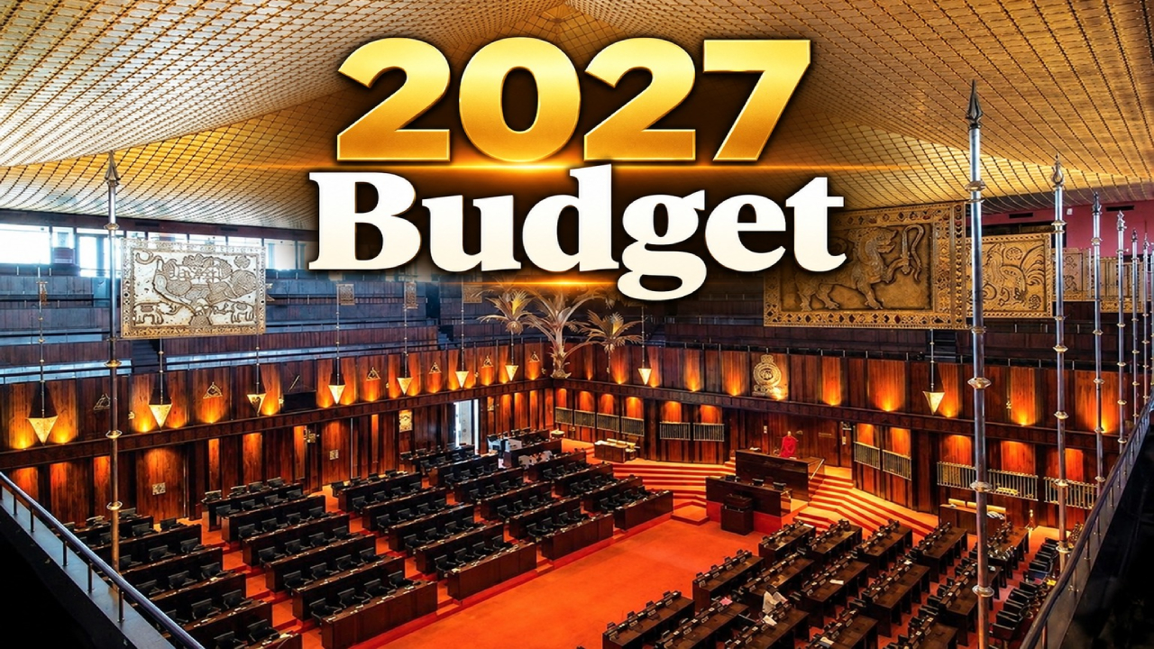 2027 ஒதுக்கீட்டுச் சட்டமூலம் இன்று நாடாளுமன்றில்!